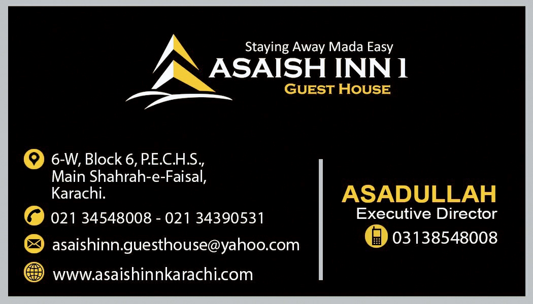 Asaish Inn I Guest House — photo 10