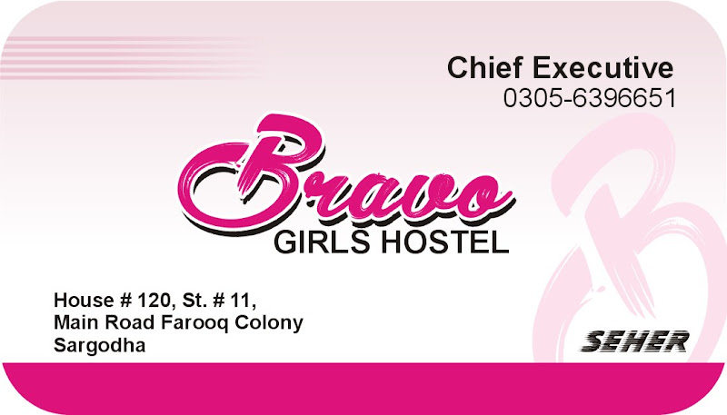 Bravo Girls Hostel, Farooq Colony, Sargodha - girls hostel in Sargodha, Punjab