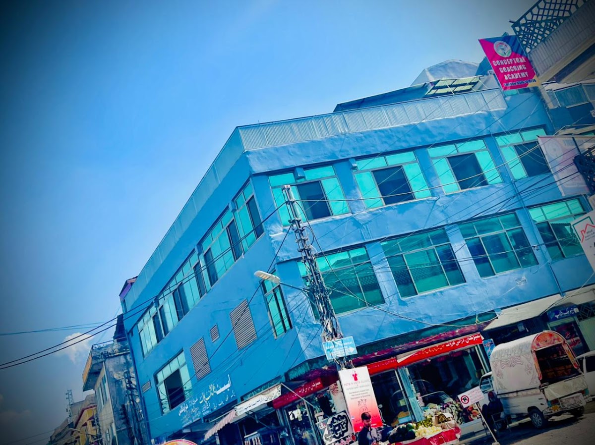 Jadoon Boys Hostel