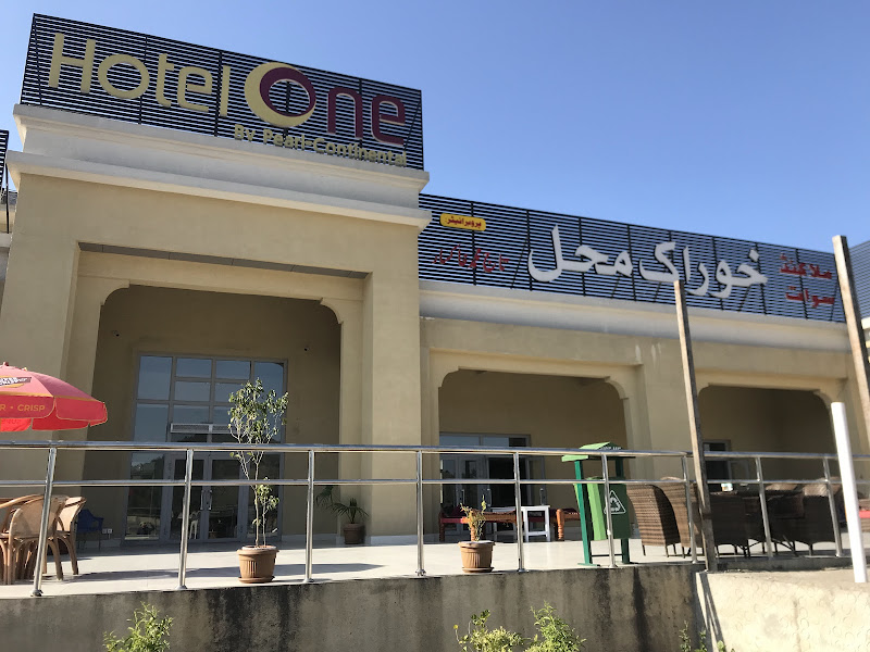 Hotel One Mansehra — photo 6