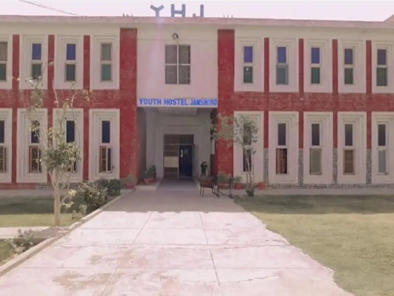 Youth Hostel (يوٿ هاسٽل) - boys hostel in Jamshoro, Sindh