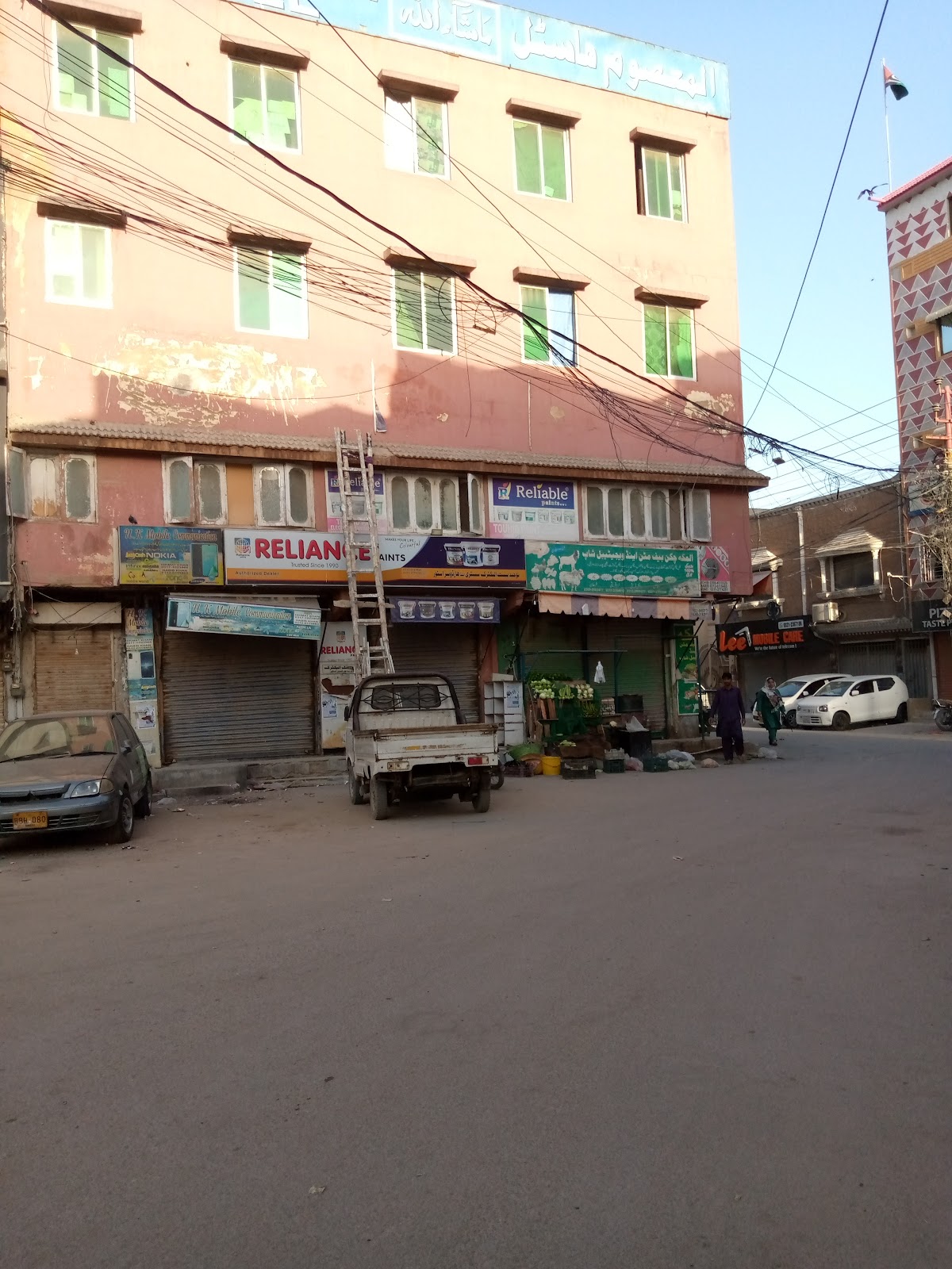 Al Masoom Hostel