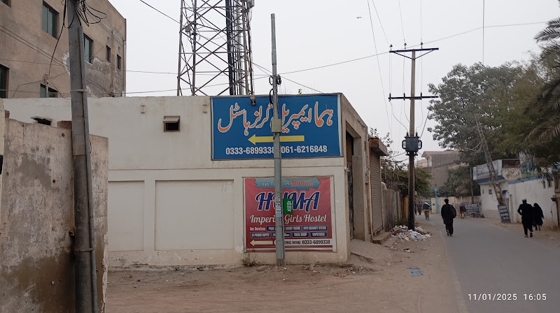 Huma Imperial Girls Hostel