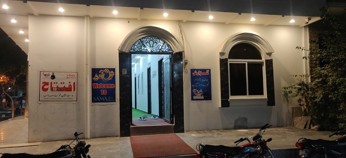 SAMA Boys House