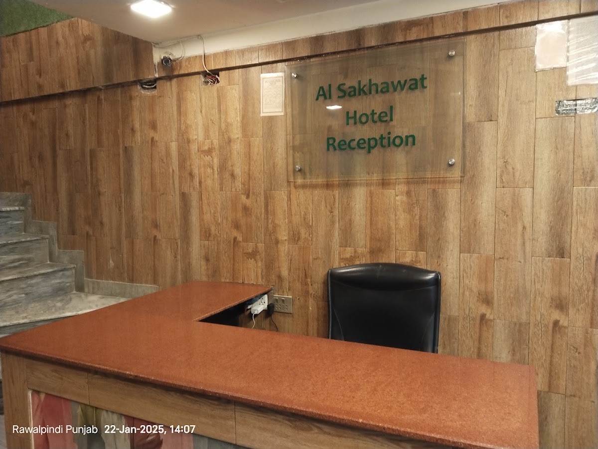 Al Sakhawat Hotel — photo 7