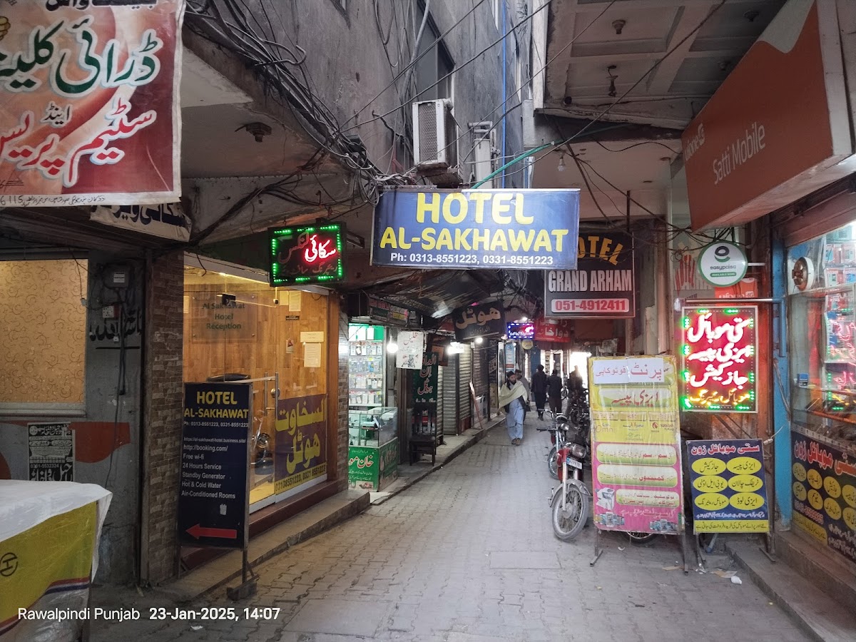 Al Sakhawat Hotel - coed hostel in Rawalpindi, Punjab