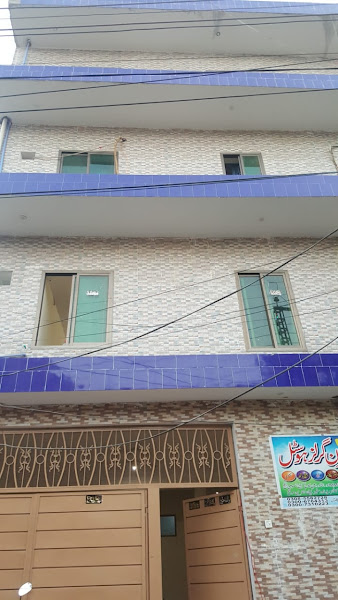 City Seasons Girls Hostel