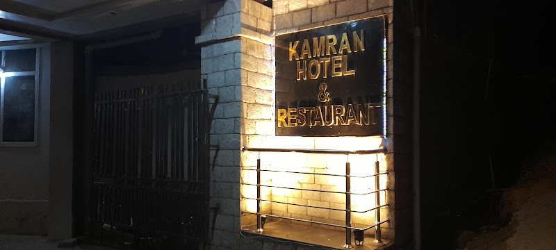 Kamran Hotel & Restaurant