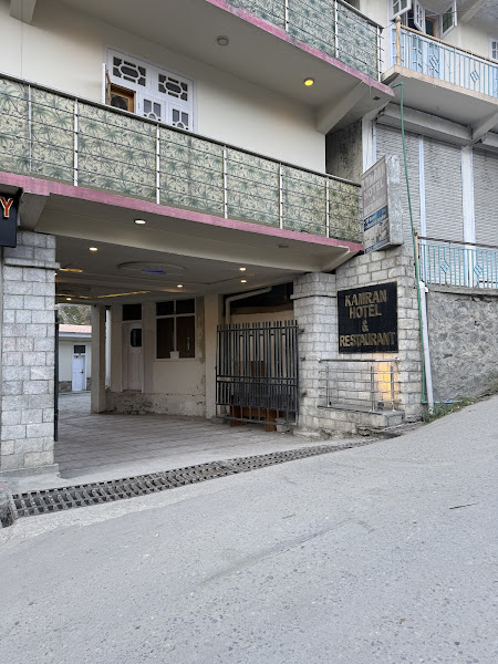 Kamran Hotel & Restaurant — photo 6