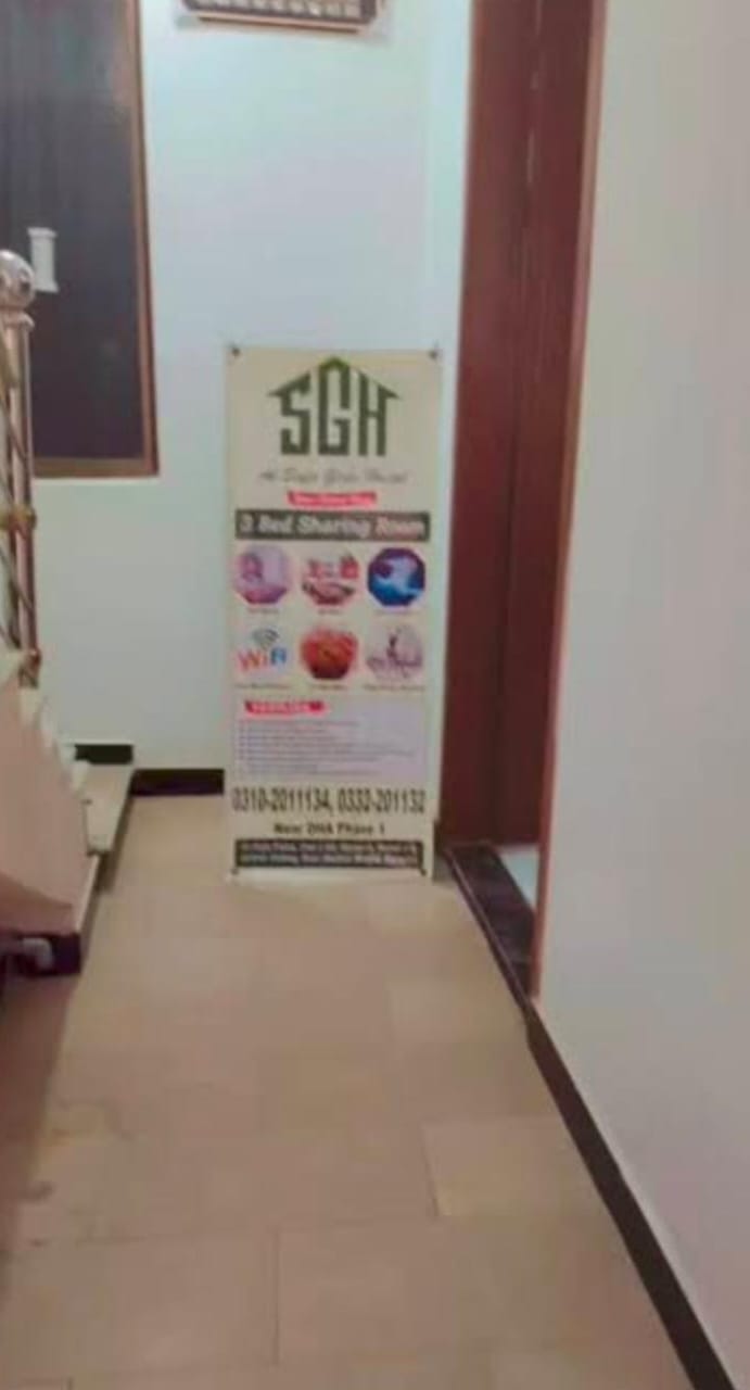 AL Safa Girls Hostel — photo 7