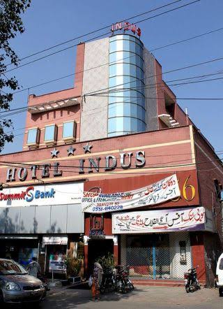 Indus Hotel — photo 8