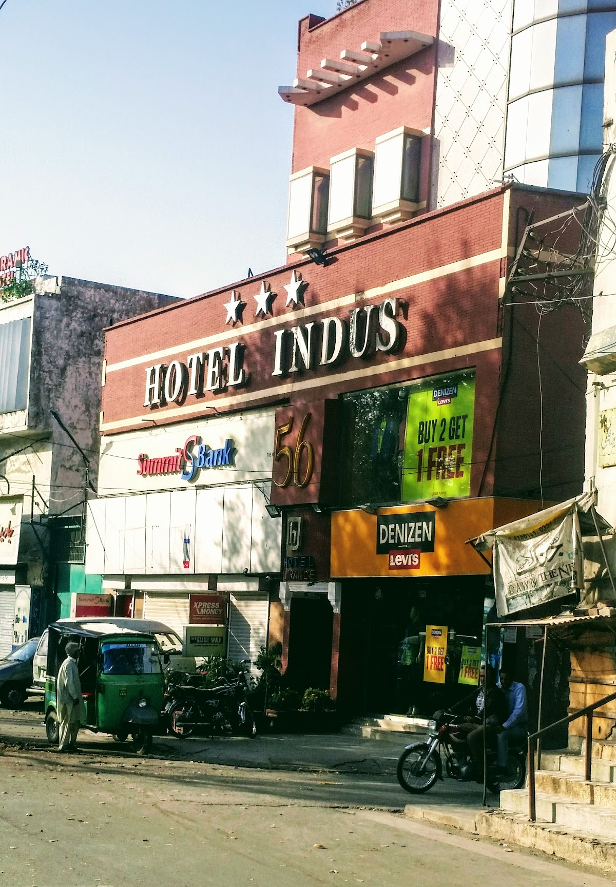 Indus Hotel — photo 9