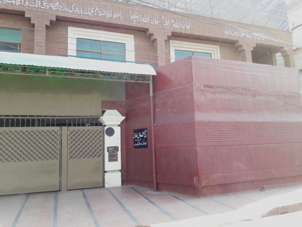 Homestay hostel