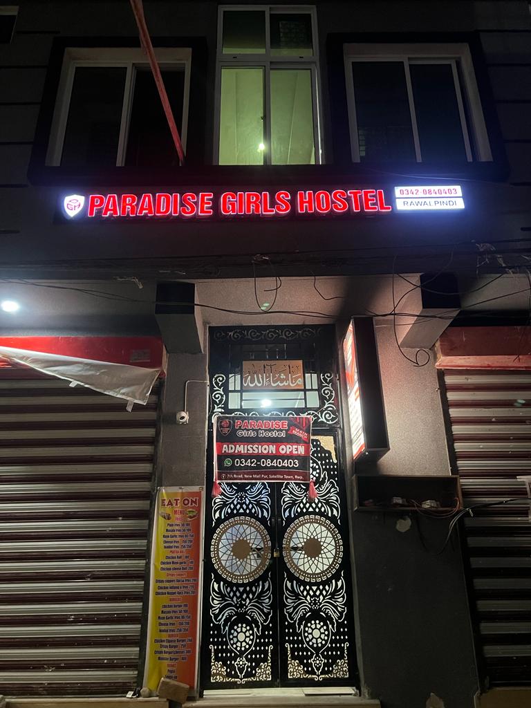 PARADISE GIRLS AND BOYS HOSTEL RAWALPINDI — photo 7