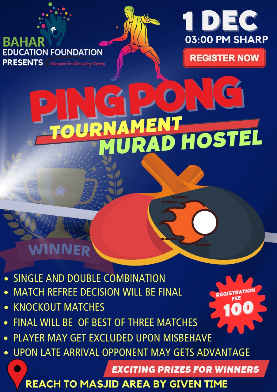 Murad Boys Hostel — photo 10