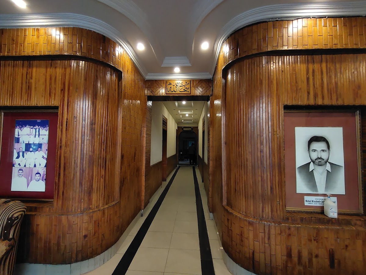 Hotel Kashmir International — photo 10