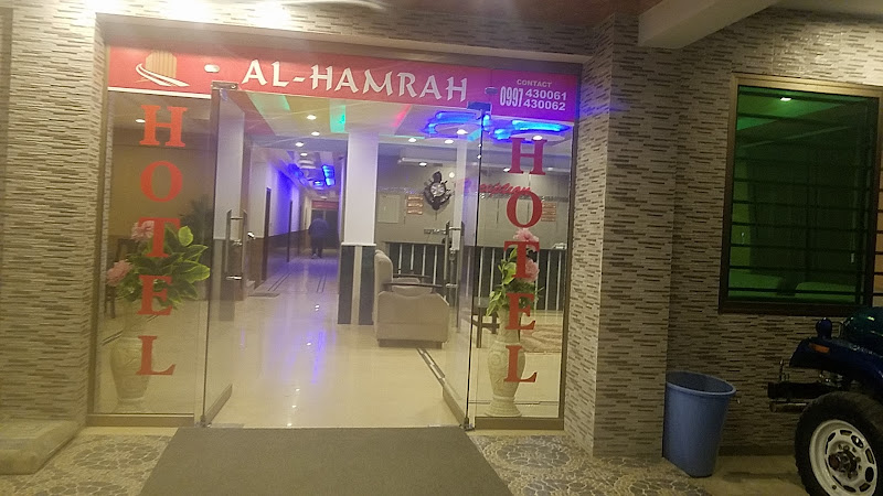 Al Hamrah Hotel — photo 6