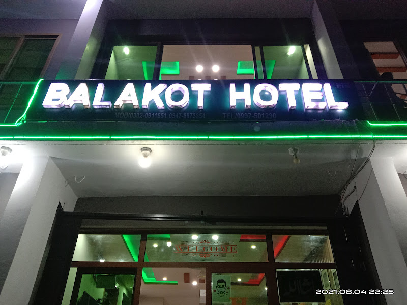 Balakot Hotel