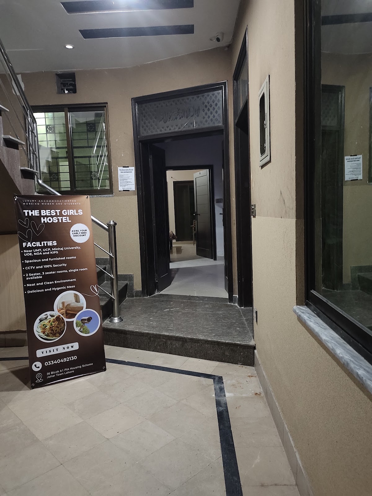 The Best Girls Hostel - girls hostel in Lahore, Punjab