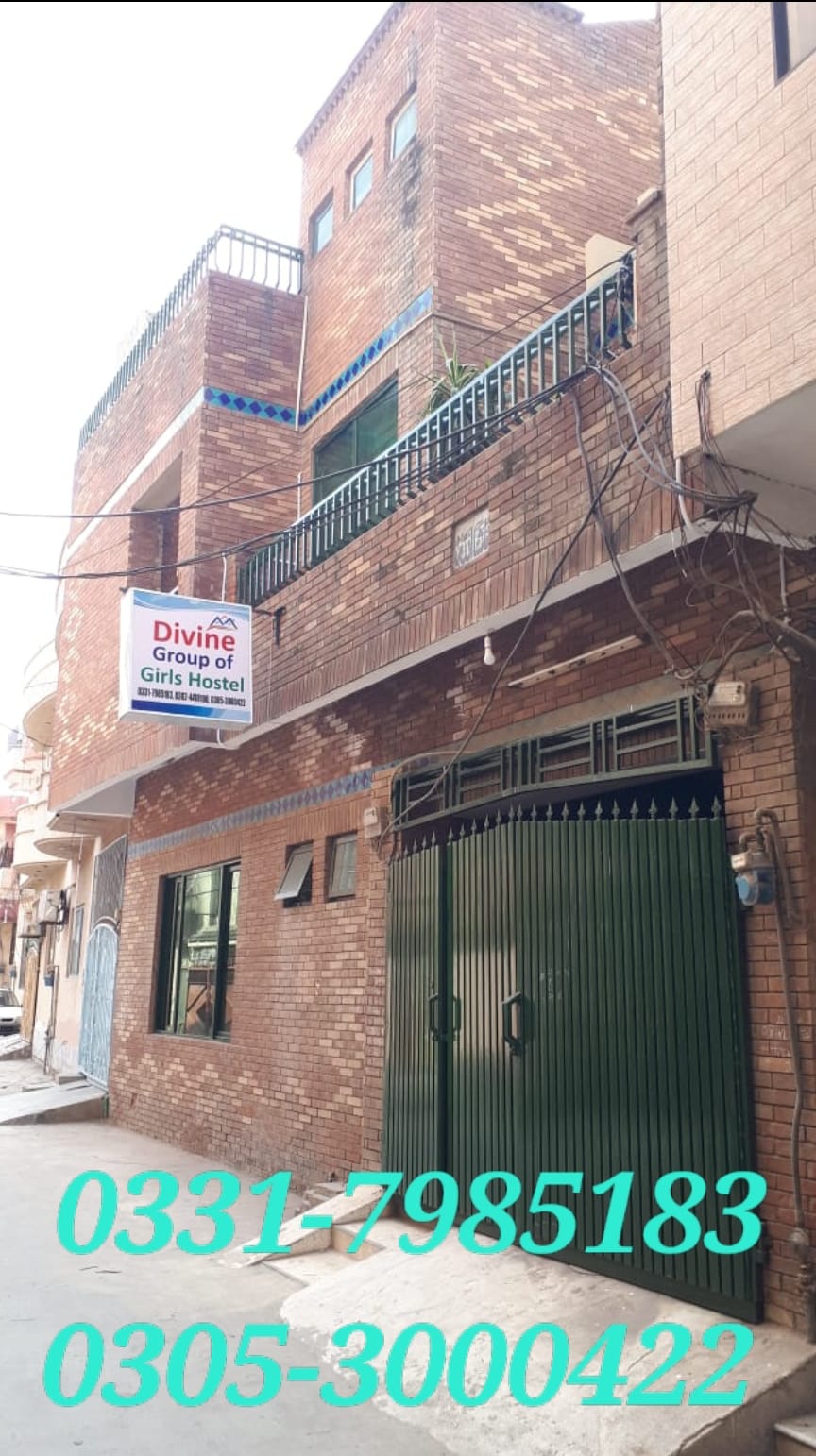 Divine Group of Girls Hostel - girls hostel in Lahore, Punjab