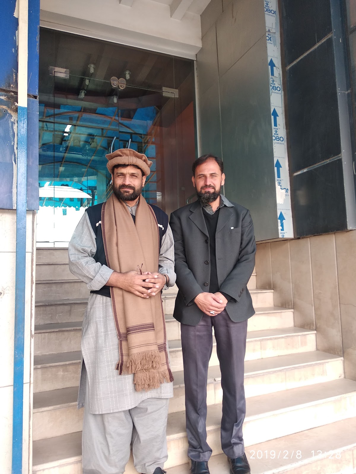 Ekhwan Inn — photo 10
