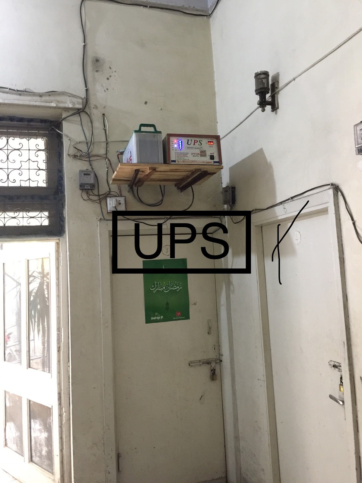 Decent Boys Hostel — photo 8