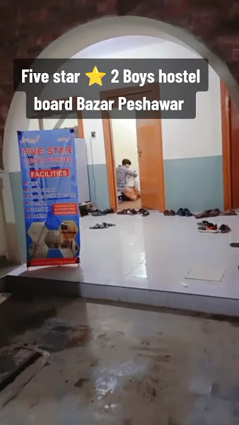 Fawad Five Star Boys Hostel Peshawar — photo 6