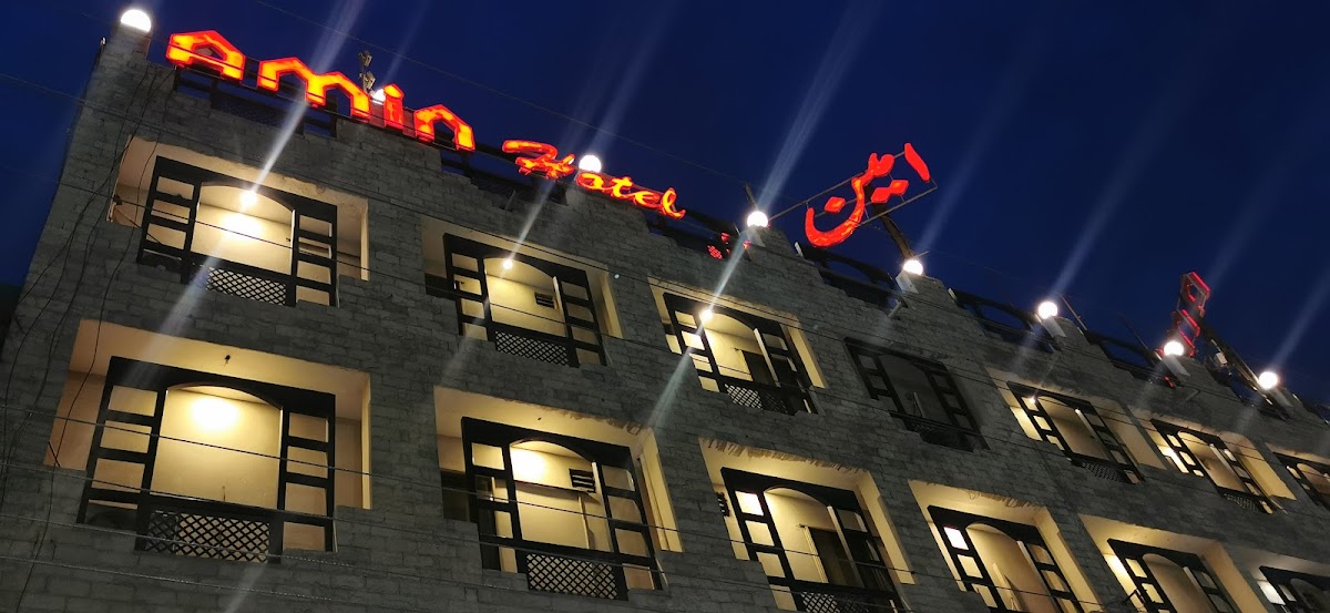 Amin Hotel Peshawar