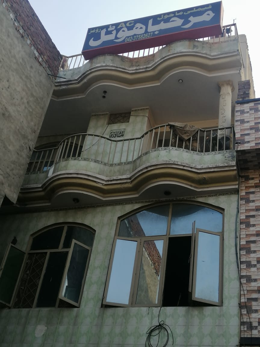Marhaba Hotel - coed hostel in Lahore, Punjab
