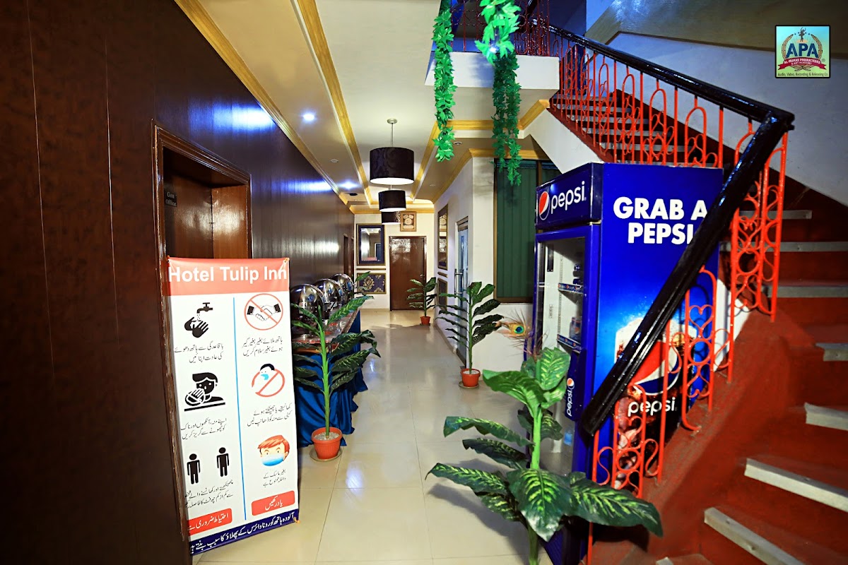 Hotel Tulip INN Faisal Town — photo 8