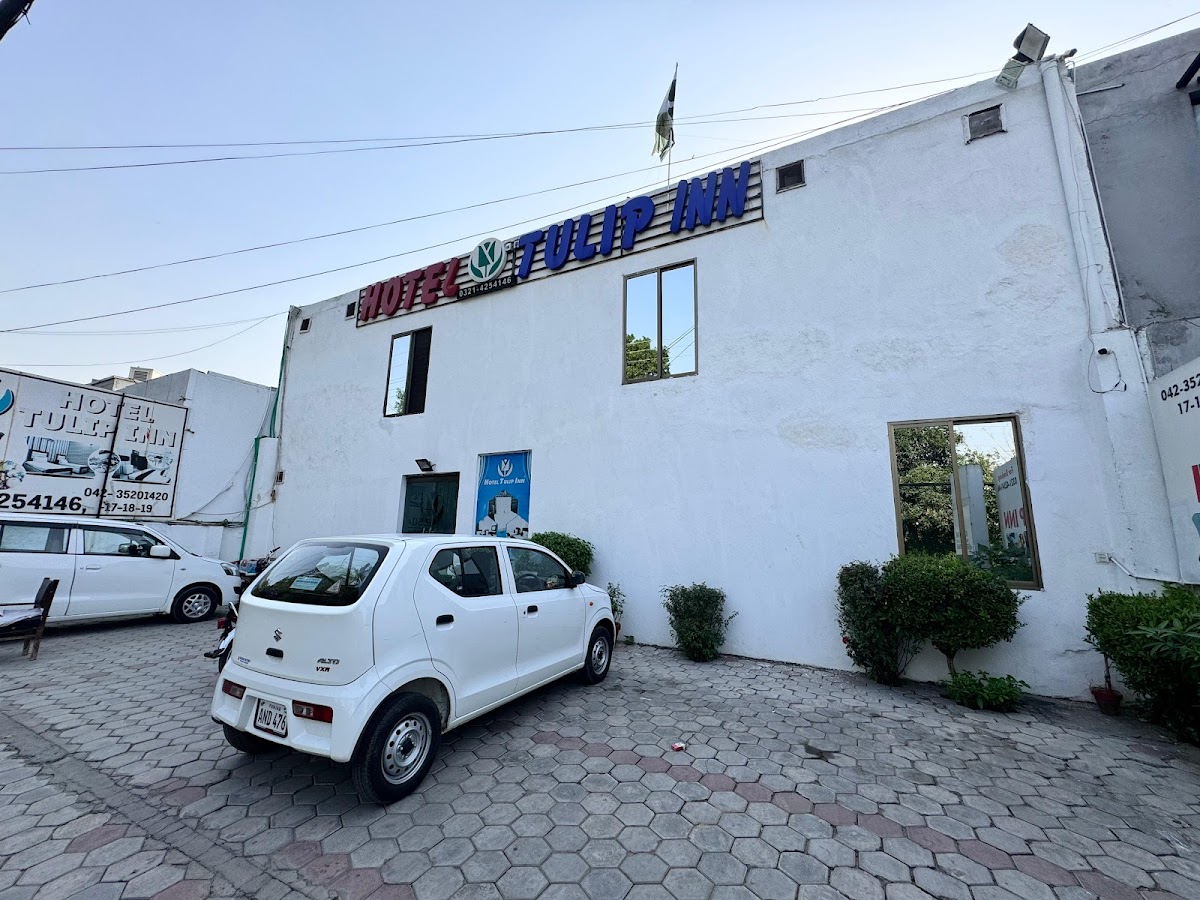 Hotel Tulip INN Faisal Town — photo 6