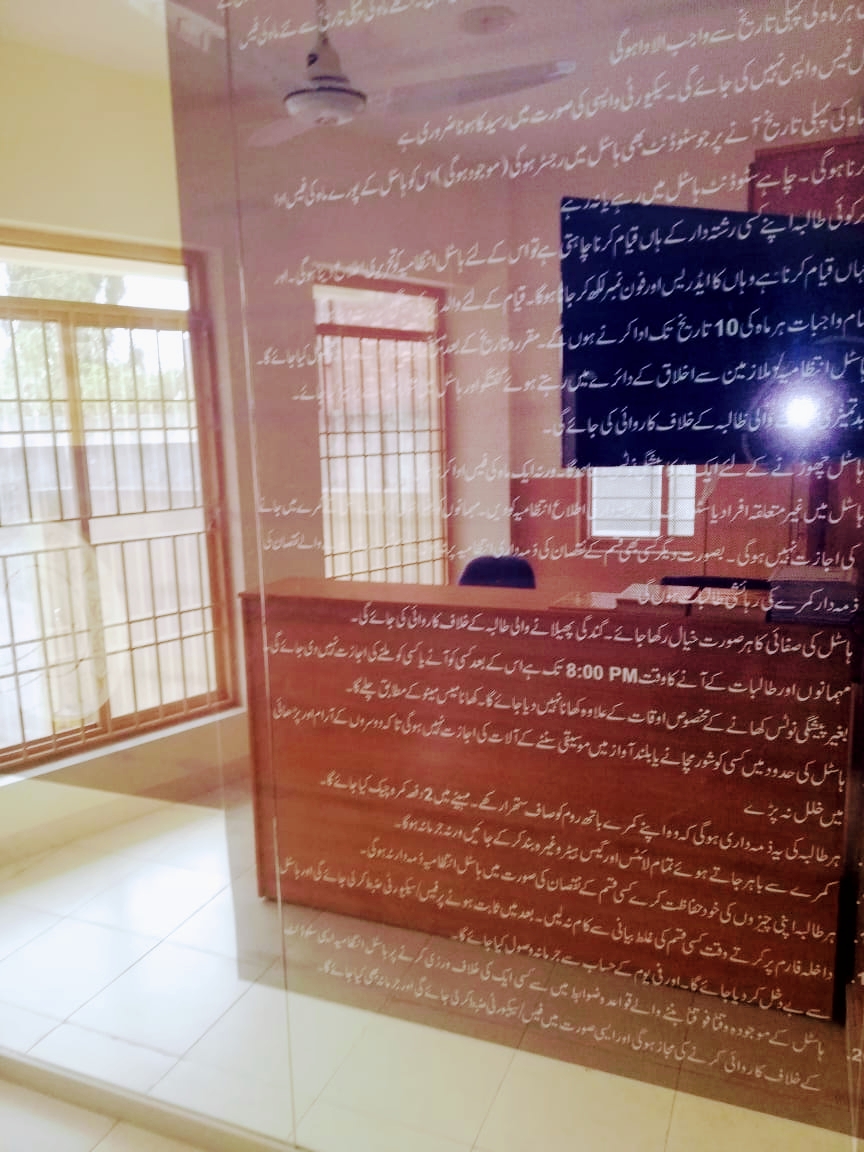 Millennium Girls Hostel — photo 6