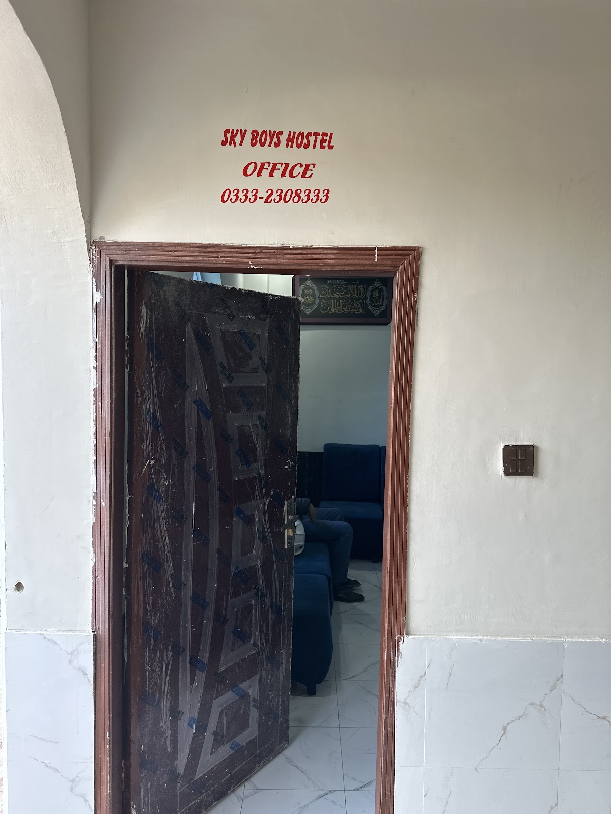 Sky Boys Hostel Branch 3 — photo 10