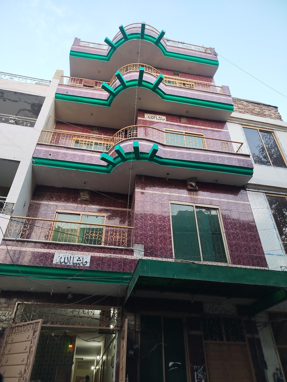 Reyan Boys Hostels - boys hostel in Lahore, Punjab