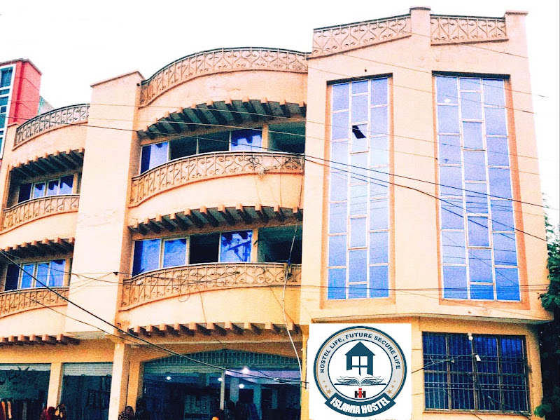 Islamia Hostel