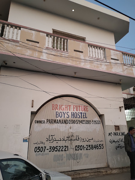 Bright Future Boys Hostel HYD - boys hostel in Hyderabad, Sindh
