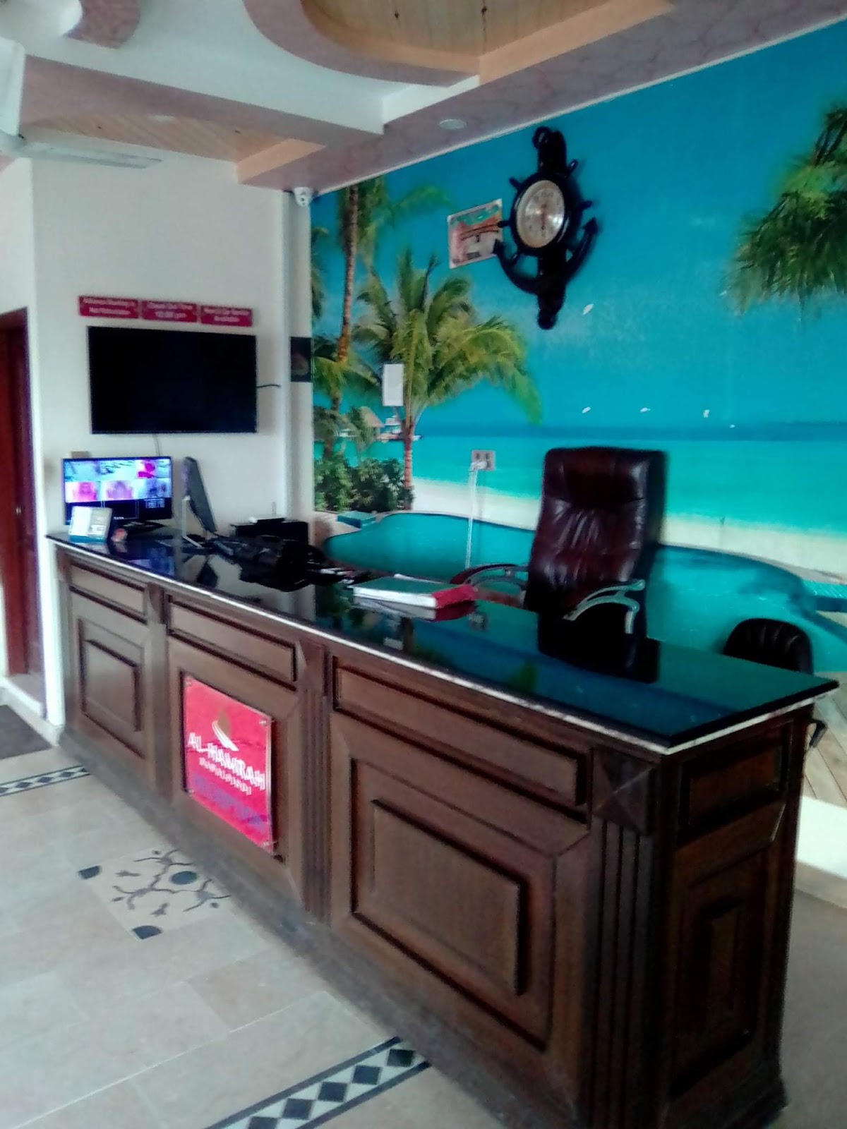 Al Hamrah Hotel — photo 7