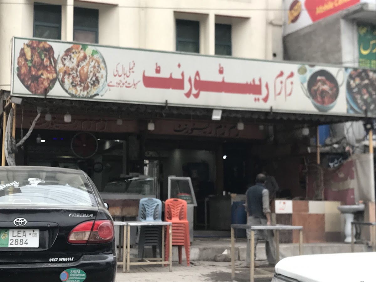 zam zam boys hostel rawalpindi — photo 10