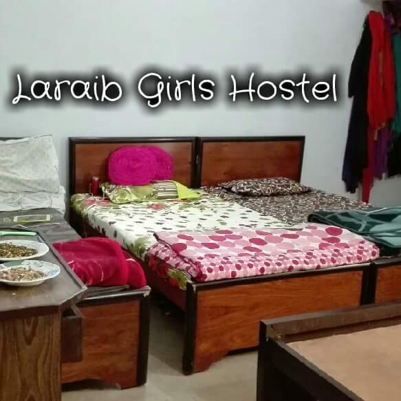 Laraib Girls Hostel - girls hostel in Mianwali, Punjab