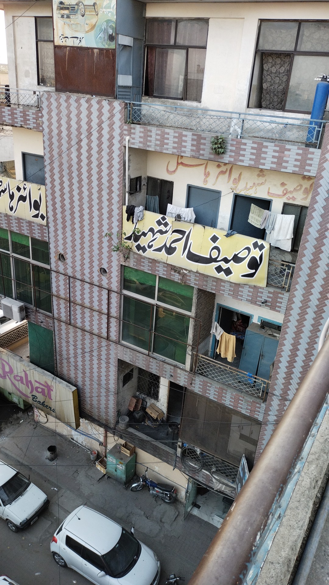 Tauseef Shaheed Boys Hostel