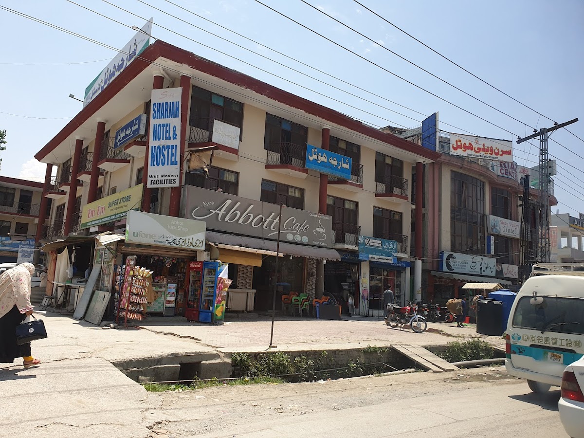 Sharjah international hotel Abbottabad
