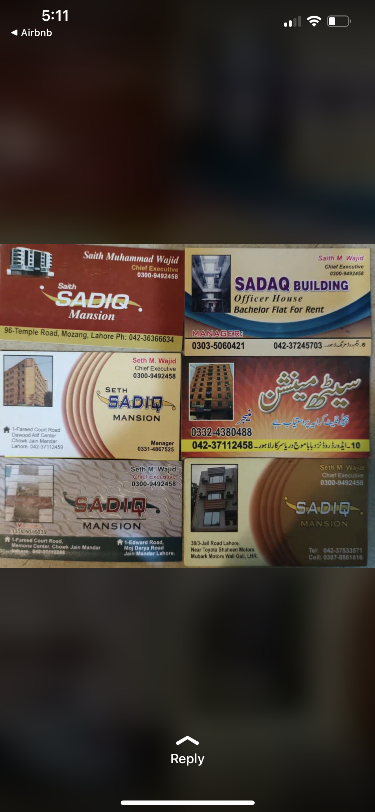 Sadiq Mansion — photo 7