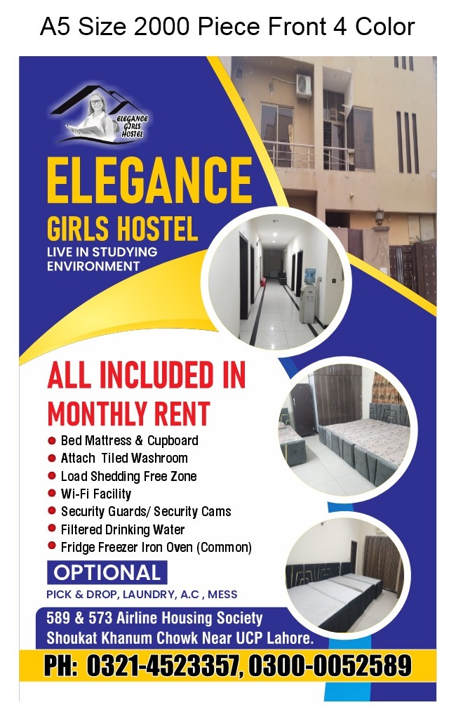 Elegance Girls Hostel — photo 8