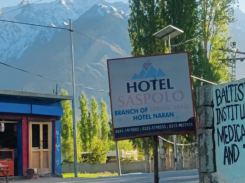 Hotel Saspolo Skardu — photo 7