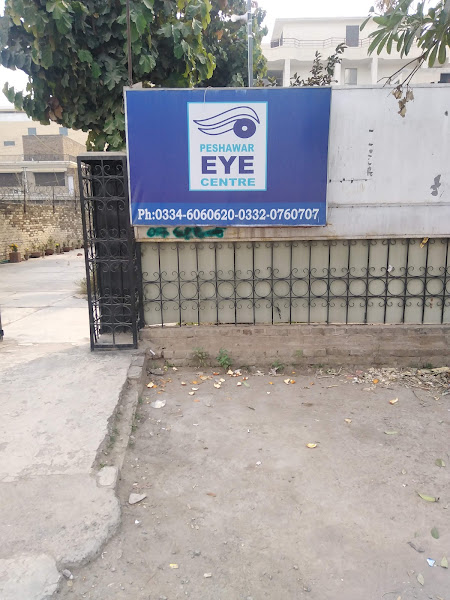 Bab-i-Rehman Boys Hostel - boys hostel in Peshawar, Khyber Pakhtunkhwa
