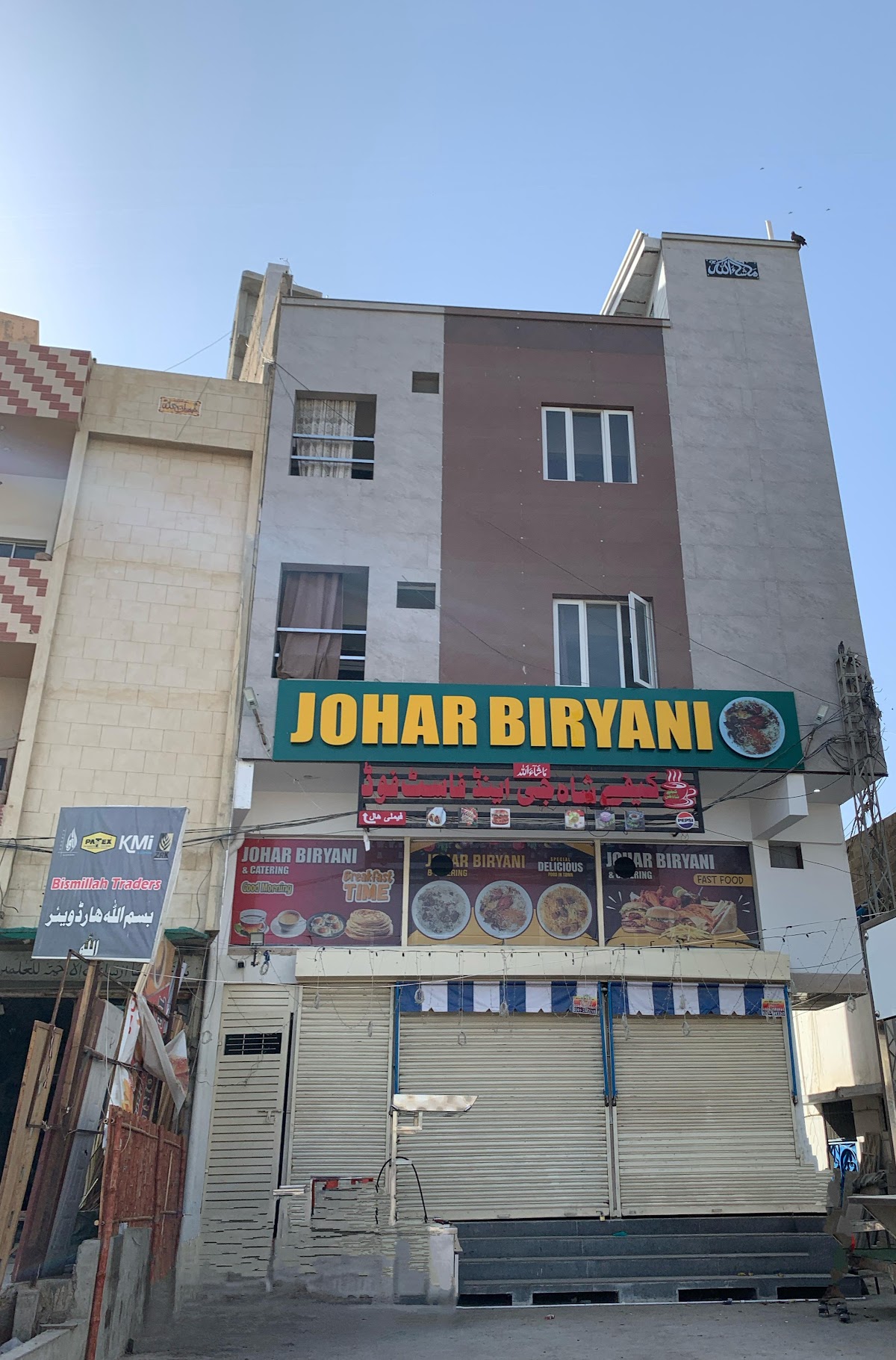 Yar Boys Hostel & Rooms For Rent