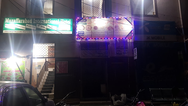 Muzaffarabad International Hotel - boys hostel in Muzaffarabad, Azad Kashmir