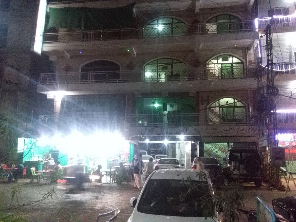 Al Aziz Hotel — photo 7