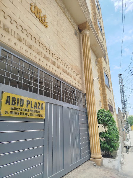 Abid Peshawar Hostel