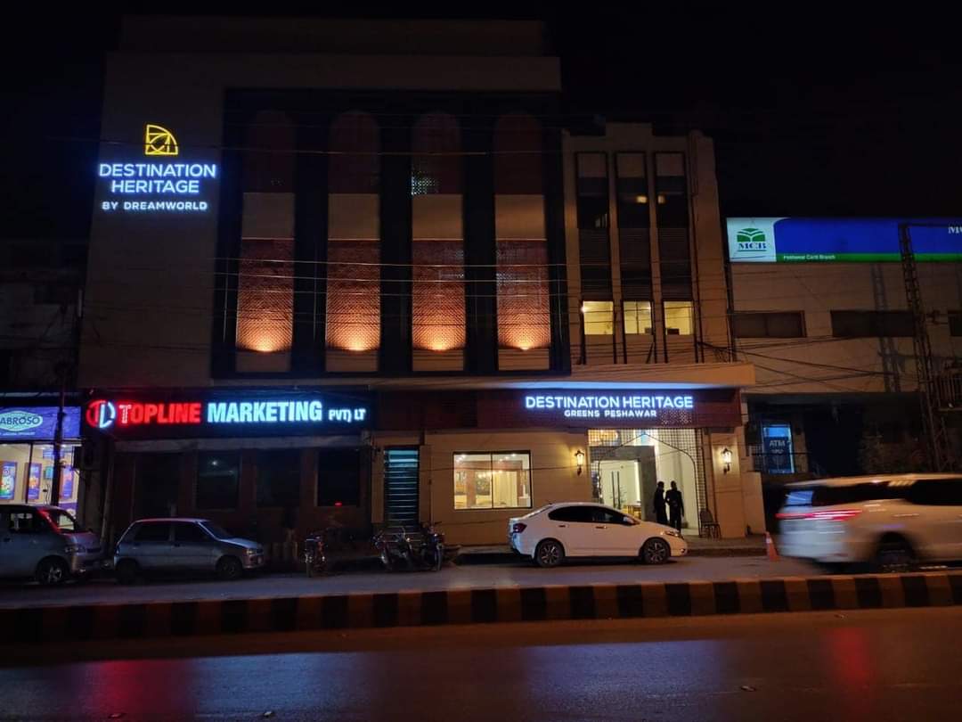 Destination Heritage Peshawar — photo 6